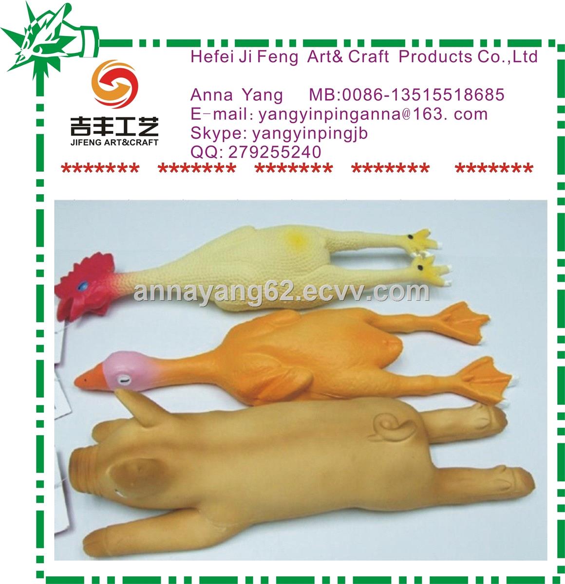 latex pet toys dog toys preducts
