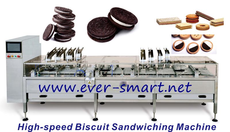 Four Lane Double Color Biscuit Sandwiching Machine