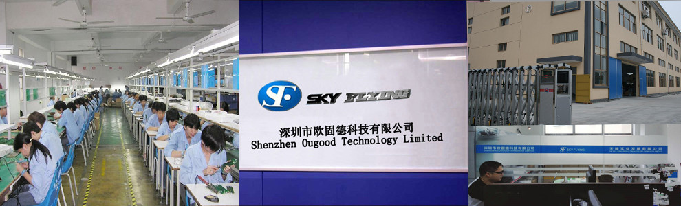 Shenzhen Ougood Techenology Limited