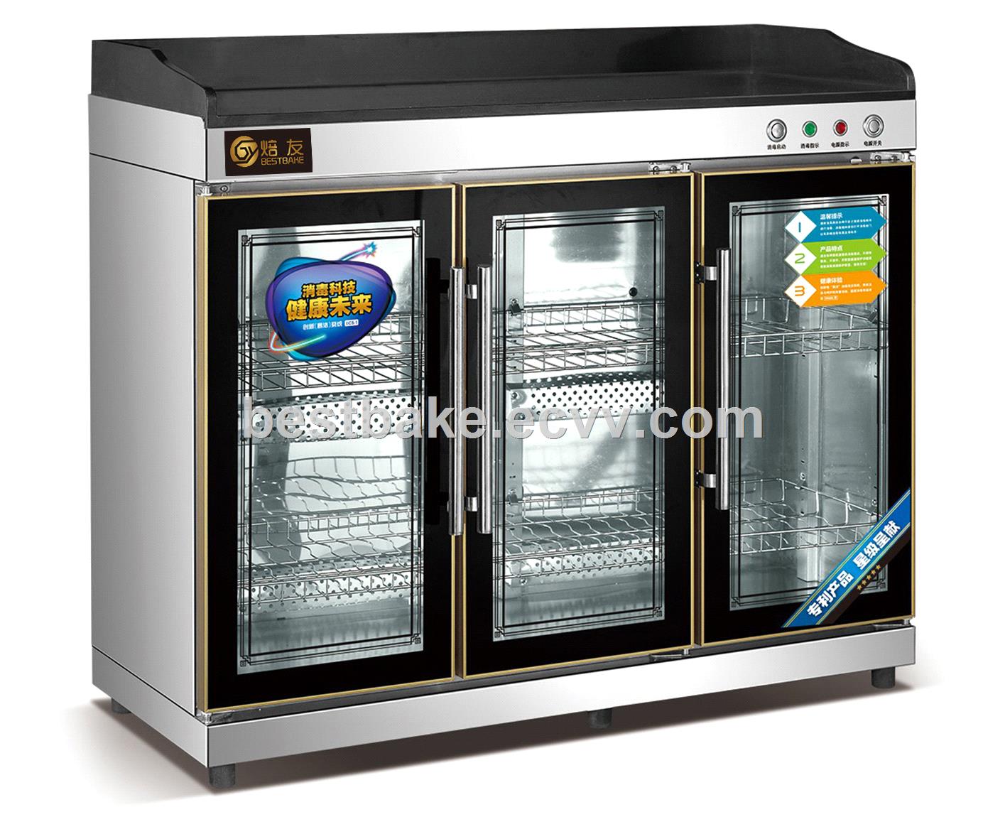 LuxuryBalconySterilizationCabinetSterilizingCabinetSterilizer