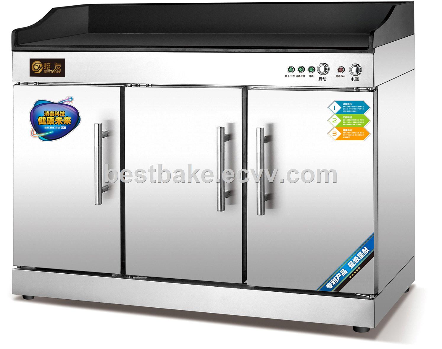 LuxuryBalconySterilizationCabinetSterilizingCabinetSterilizer