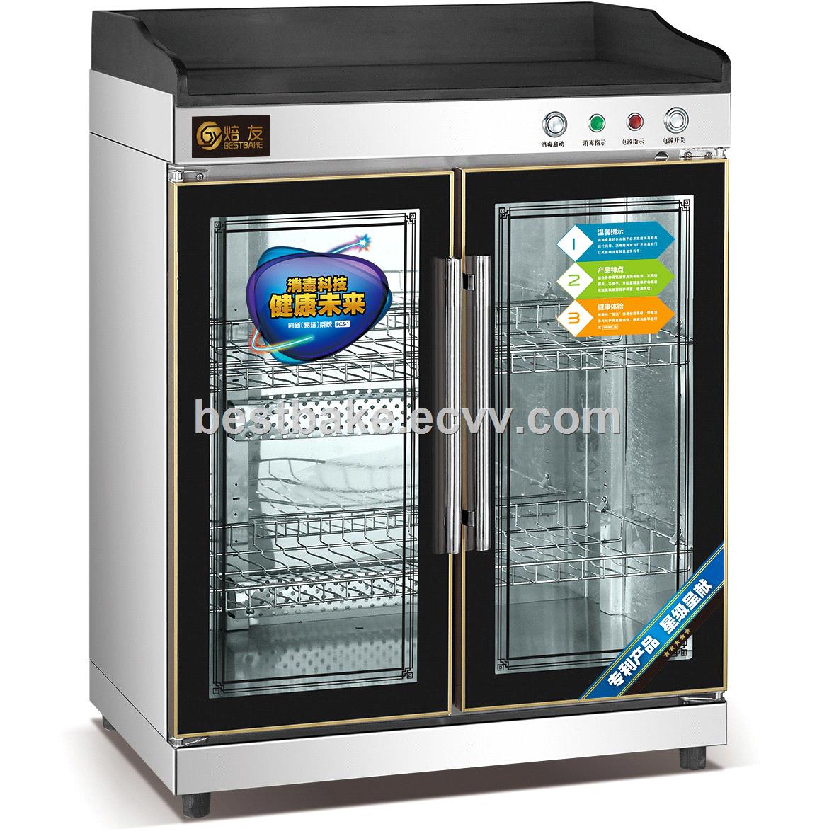 LuxuryBalconySterilizationCabinetSterilizingCabinetSterilizer