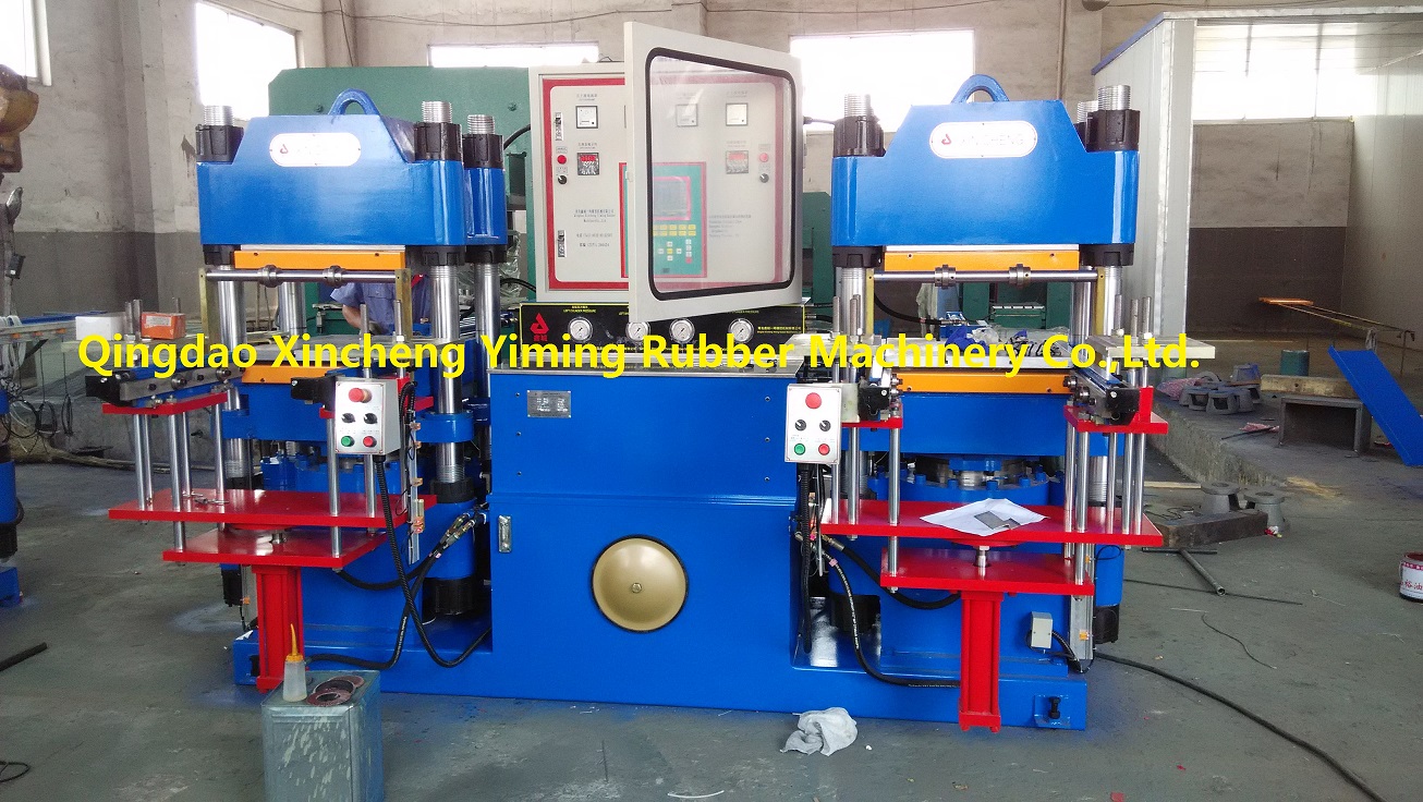 HS200T 2RT rubber vulcanizing machine rubber molding press machine