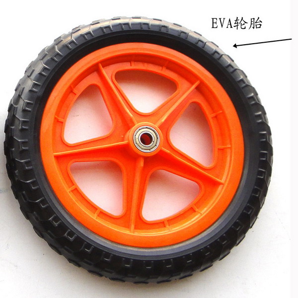 KidsBalanceBicycleBike