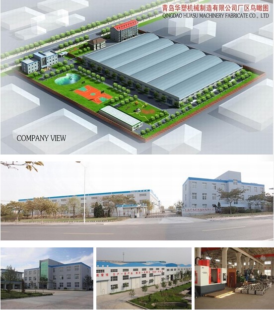 Qingdao Huasu Machinery Fabricate Co., Ltd.