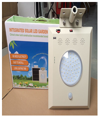 Integrade Solar LED garden Lamp 5W