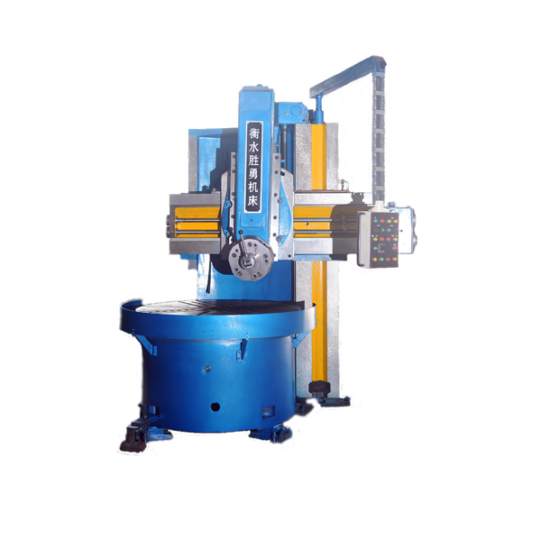 cnc metal vertical lathes machine for sale