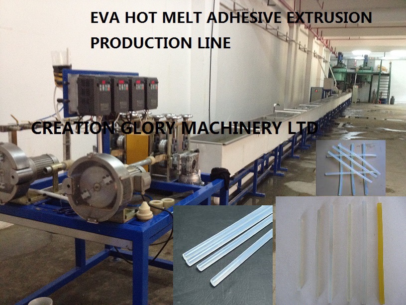 High output EVA hot melt adhesive stick extrusion machine