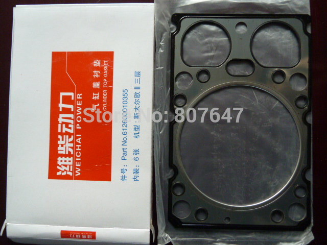 truck spare parts 612600040355 Cylinder head gasket of WD615 /WD618 /WP10 Series , HOWO /SINOTRUK