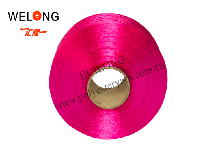 300D288F fdy for velet fabric with different color