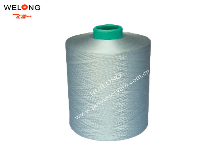 300D96F Dope Dyed Polyester DTY Yarn for velvet fabrics