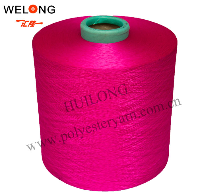 Dyed pes textured polyester yarn 300D low intermingle