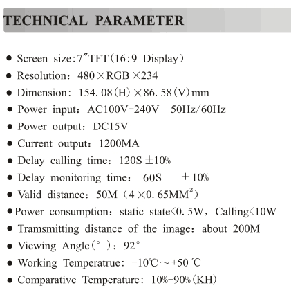 7InchTFCColorVideoDoorPhoneLCDDisplayVideodoorbell