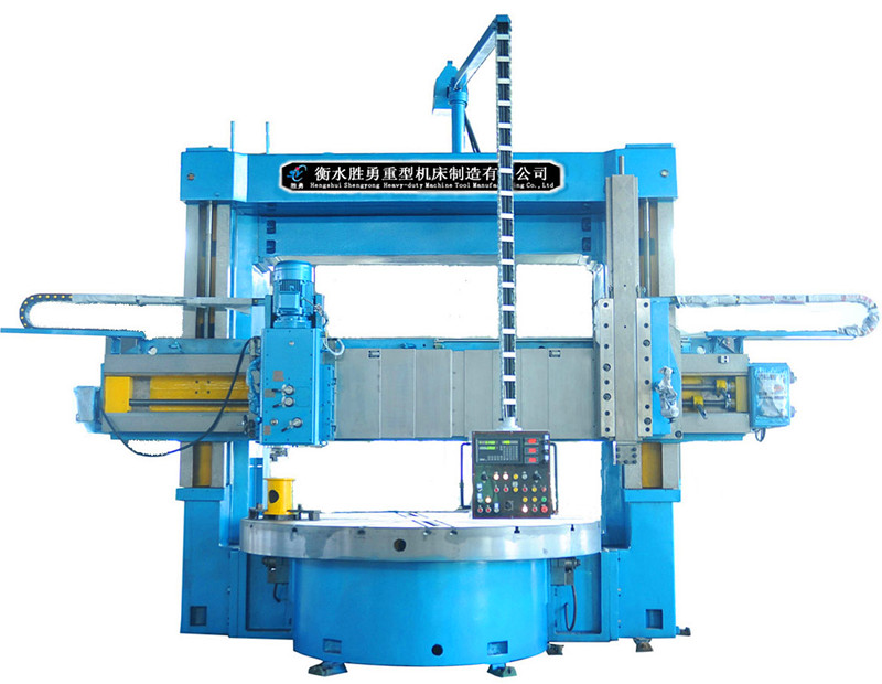 CNC Vertical turning Lathe Machine Product