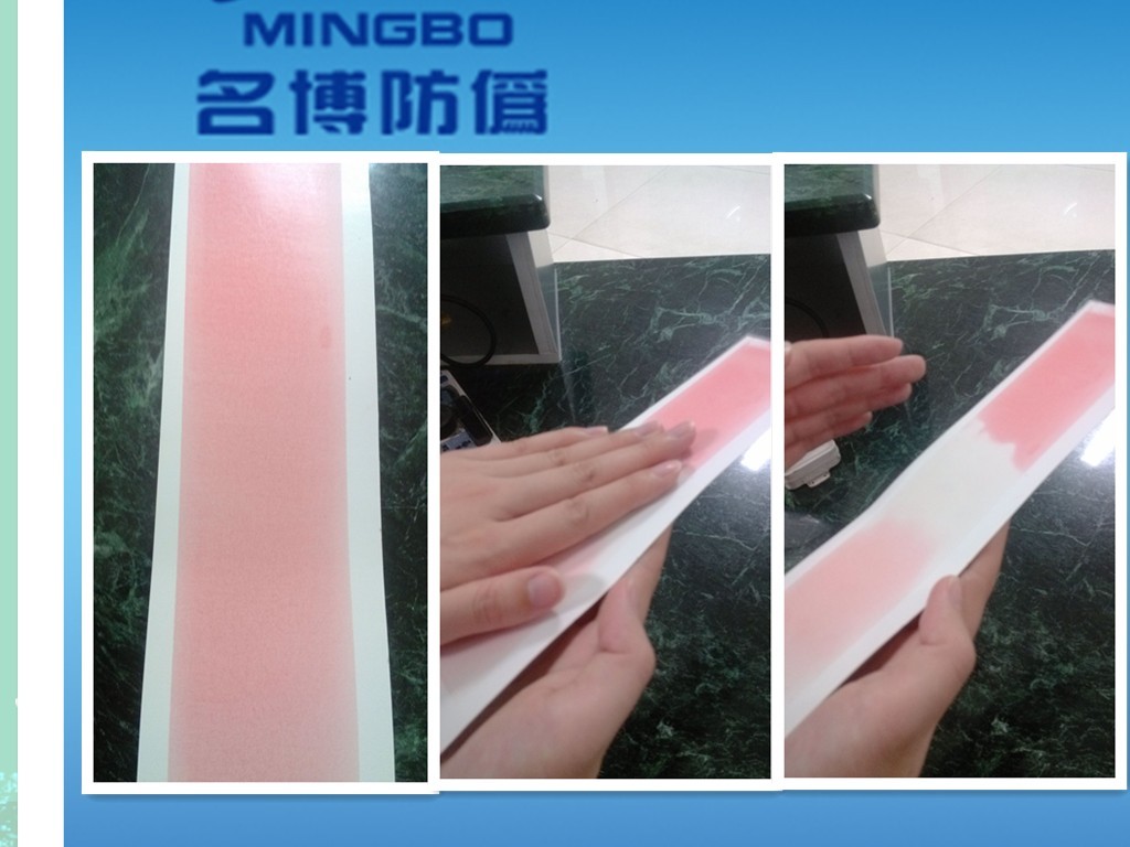 offset Thermochromic ink from color to colorless