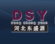 Hebei Dongshengyuan Trading Co., Ltd.
