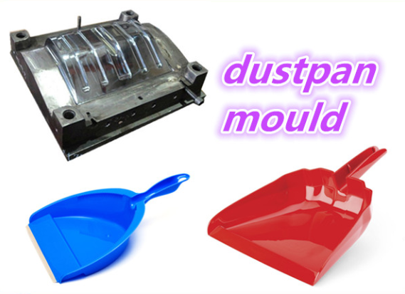 Taizhou customized plastic dust pan mould
