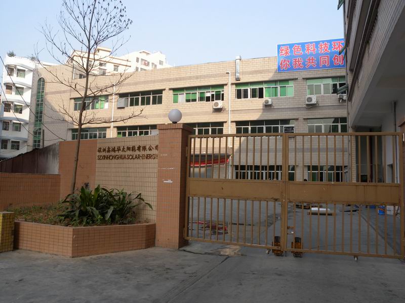 Shenzhen Xinhonghua Solar-Energy Co., Ltd.