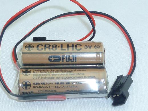 3V Lithium Battery FUJIFDK CR8LHC