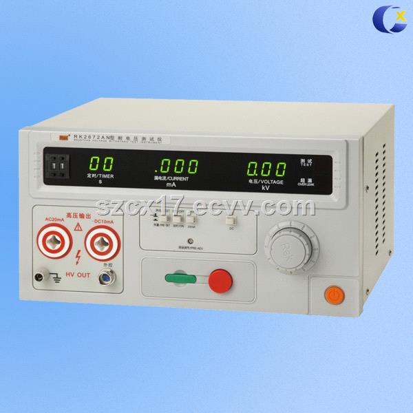 2672Hipottesterwithstandingvoltagetester05KV