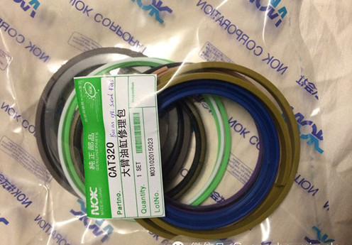 CAT320 seal kits