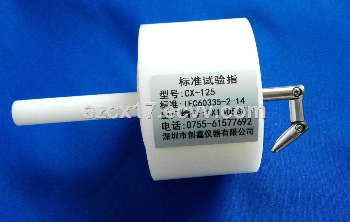 IEC61032IEC60335214125mmStopFaceTestProbeTestFingerProbe