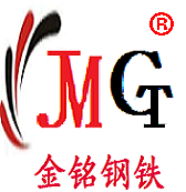 Tianjin Jin Ming Yong Ze Group