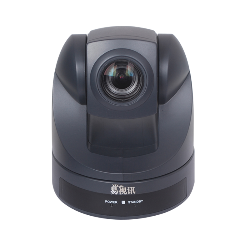 SD Video-Conferencing Camera