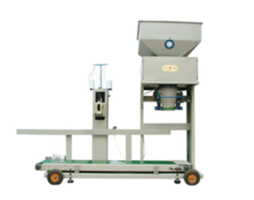 Henan Zhongying Rubber Shredder Equipment Plant- Packing Machine