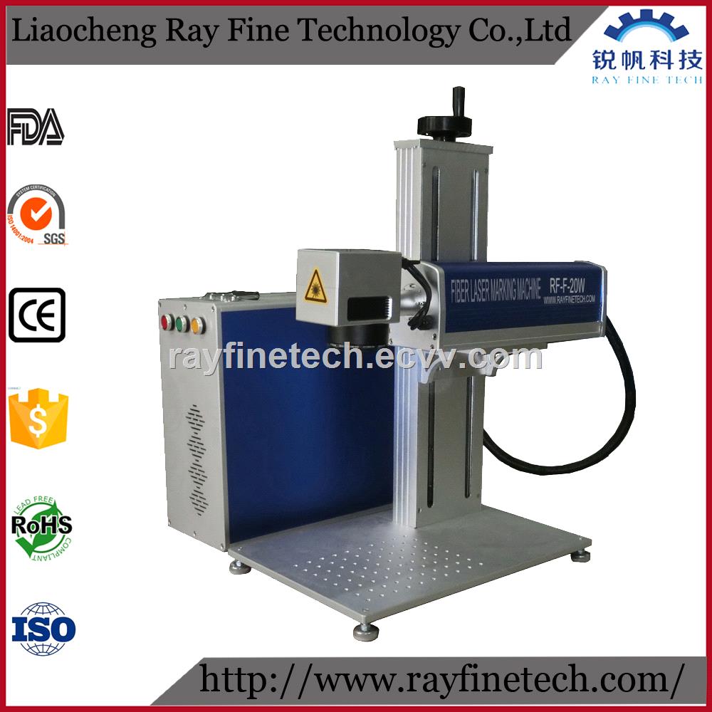 StainlessSteelIronCarbonSteelPlasticFiberLaserMarkingMachine