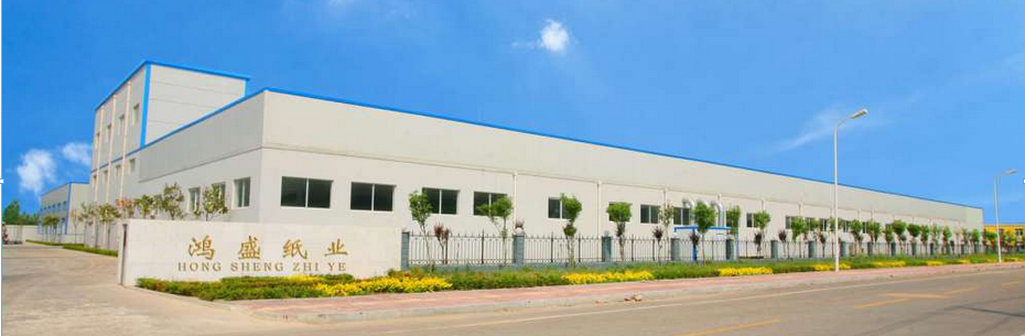 Hongsheng Paper Industry Co., Ltd.