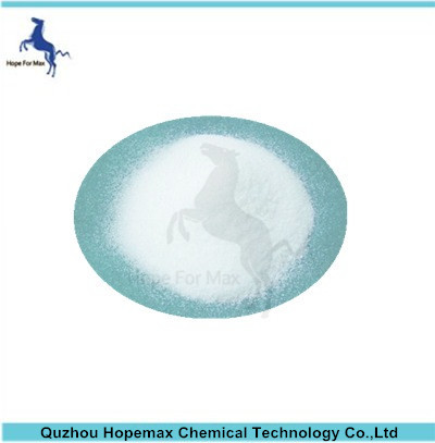 product name 25Dihydroxybenzaldehyde