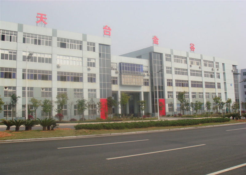Zhu Zhou Summit Materials Co., Ltd.