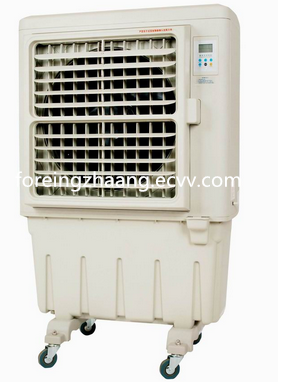 Portable Air Cooler Fanair cooler