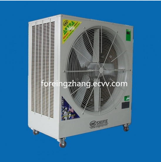 Portable Evaporative Air Cooling Unit