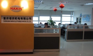 Chongqing NK Oil Purifier Manufacture Co., Ltd.