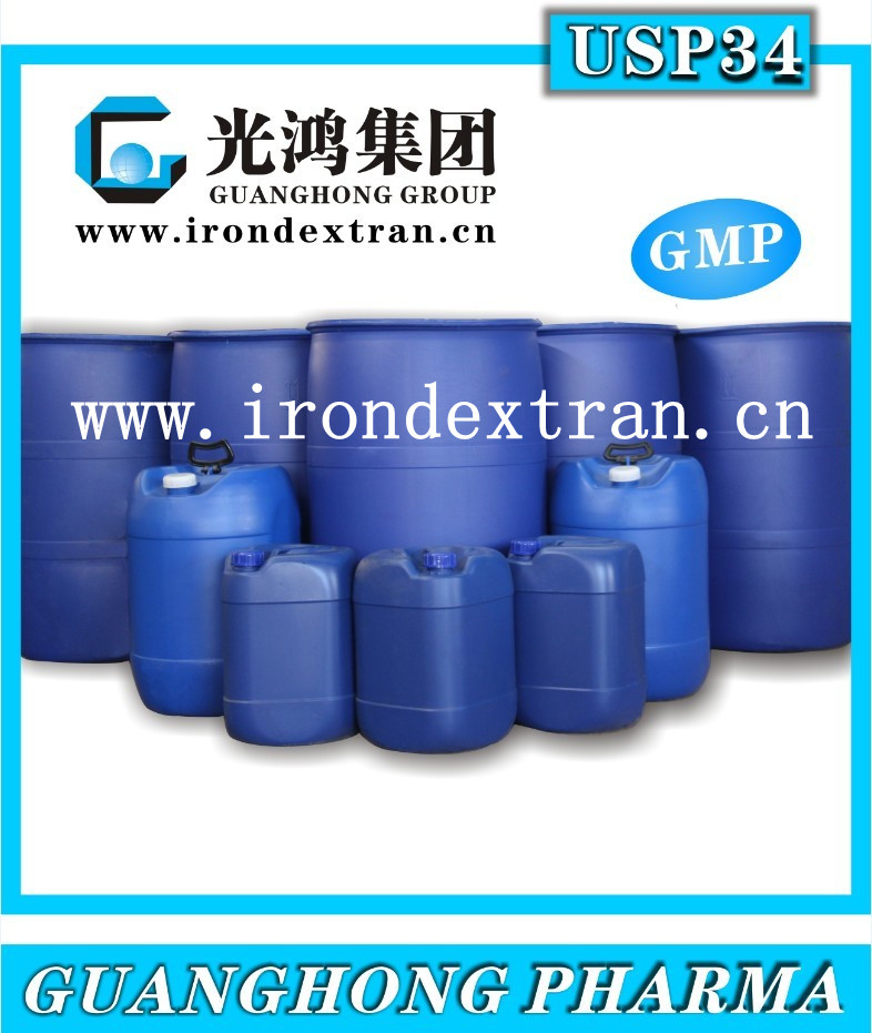 iron dextran solution 10 guanghong