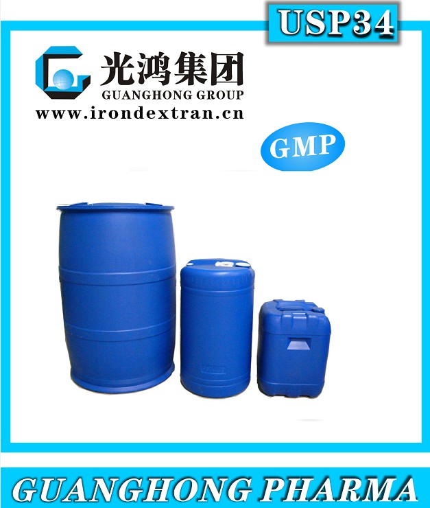 iron dextran solution 5 guanghong