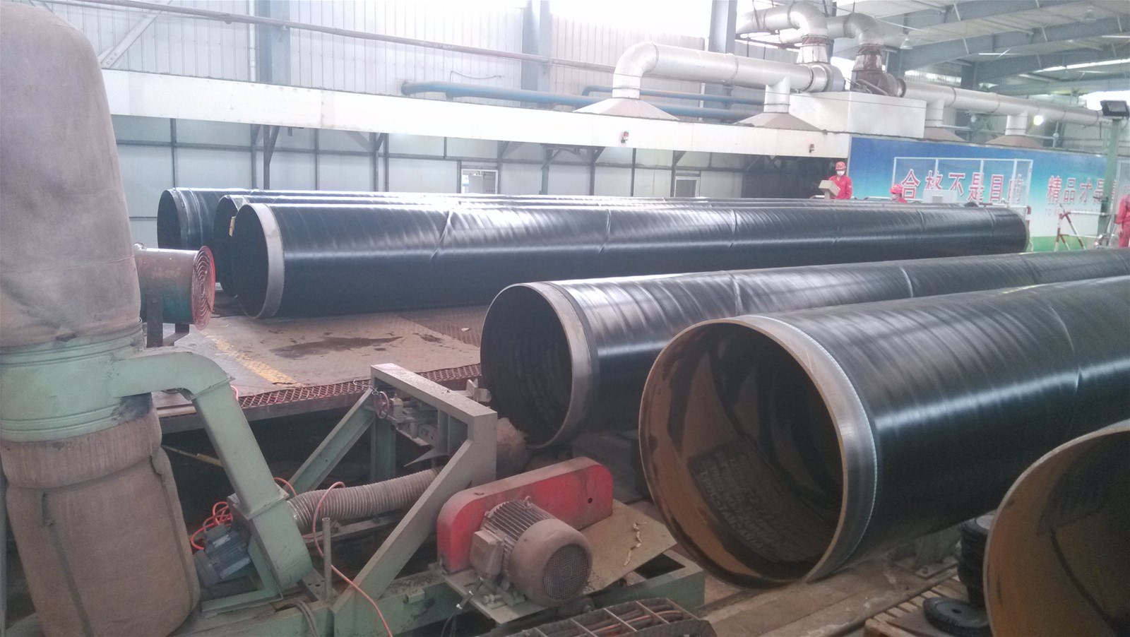 3PE pipe coating line