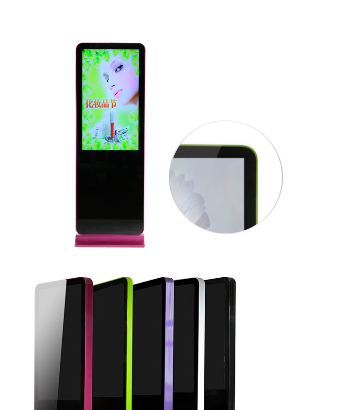 32FloorStandingLCDAdvertisingKiosk
