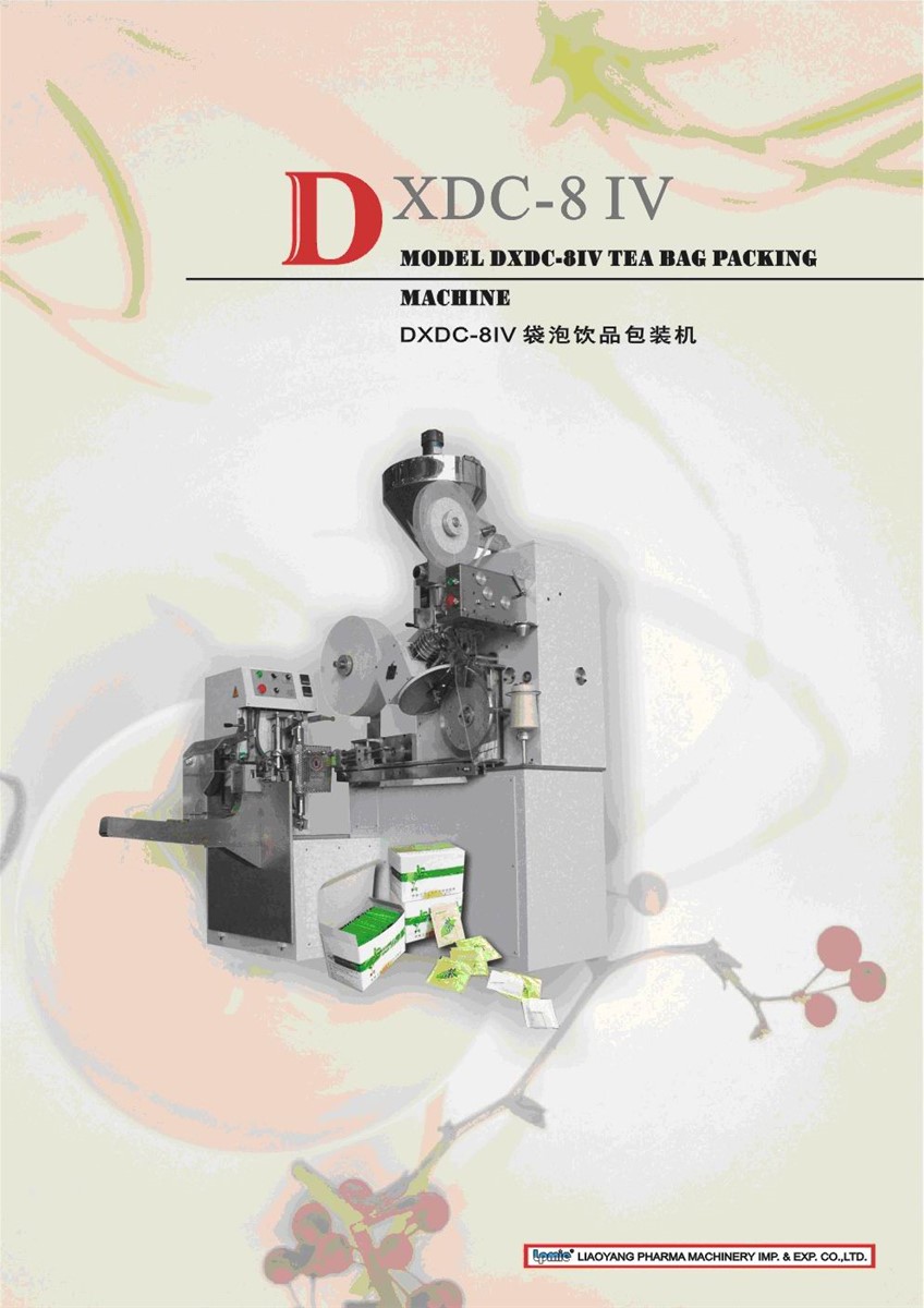 MODEL DXDC15 Tea Bag Packaging Machine