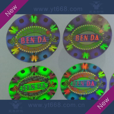 security sticker printing