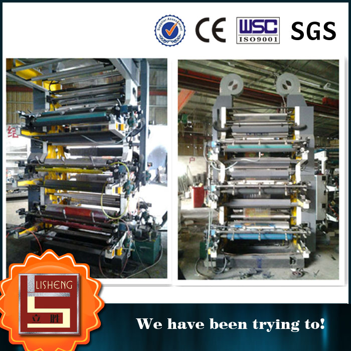 Standard Type 4 Colors Flexographic Printing Machine (YT)