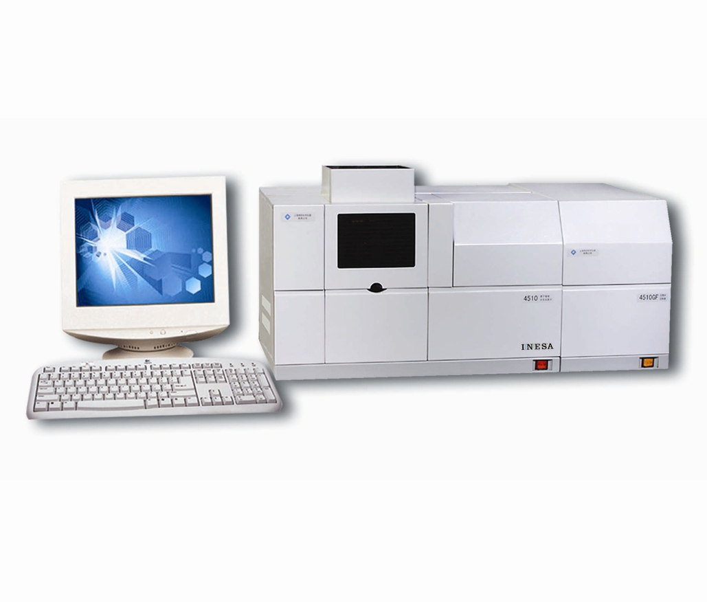 Cheap Atomic Absorption Spectrophotometer