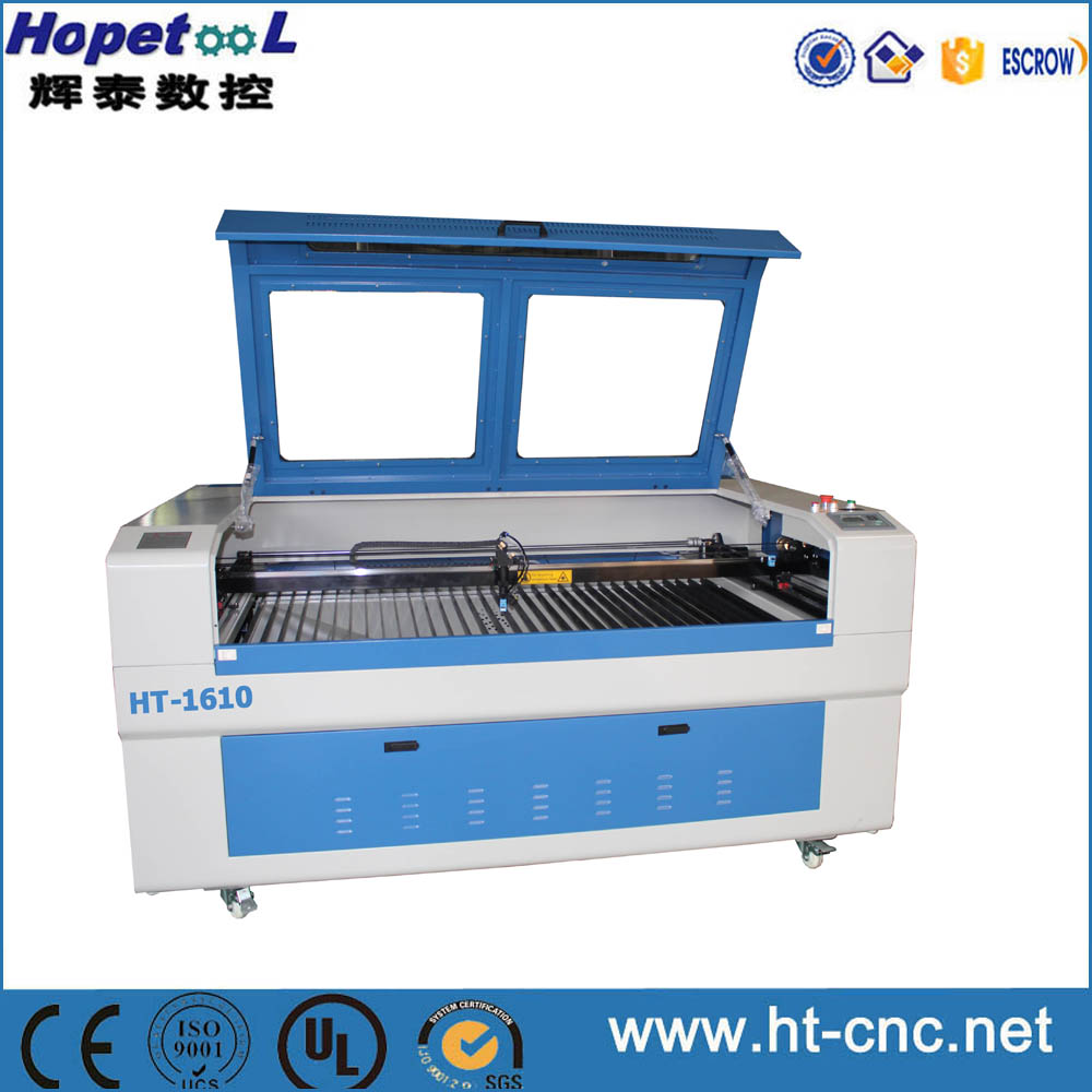 Two years warranty laser engraving machine price