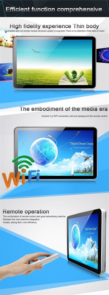 Best full color wall mount ad player