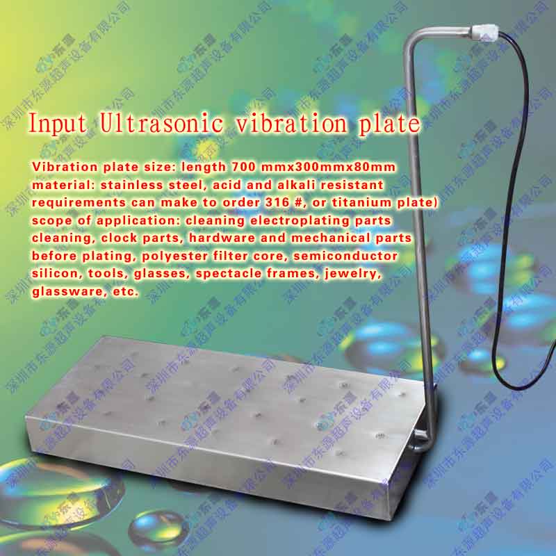 stainless steel ultrasonic immersible transducer for industrial