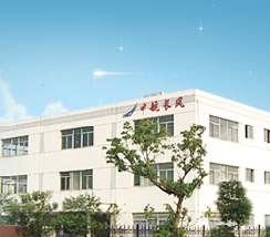 Suzhou Changfeng CNC Technology Co., Ltd.