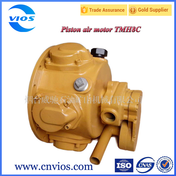 Pneumatic power source piston air motor TMH8C with competitive price