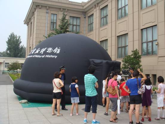 Mobile Inflatable Planetarium Dome Tent for Projection